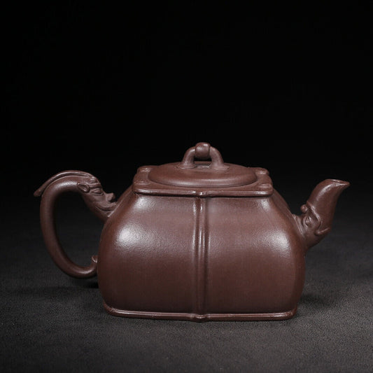 Chinese Yixing Zisha Clay Handmade Exquisite Teapot (龙行天下 底款:顾景舟)