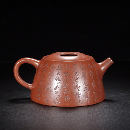 Chinese Yixing Zisha Clay Handmade Exquisite Teapot(牛盖 底款:顾景舟)