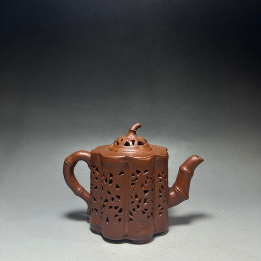 Chinese Yixing Zisha Clay Handmade Exquisite Teapot(镂空节节高 底款:陈鸣远)
