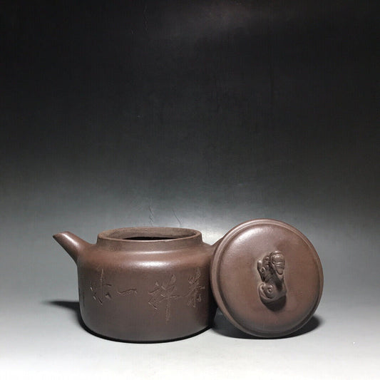Chinese Yixing Zisha Clay Handmade Exquisite Teapot(貔貅德钟 底款:邵景南)