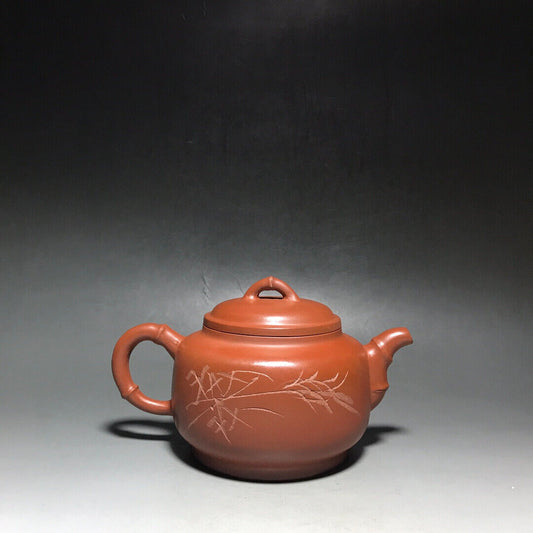 Chinese Yixing Zisha Clay Handmade Exquisite Teapot(品茗:鼓腹 底款:如图)
