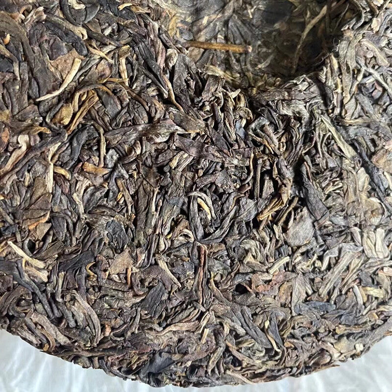 2020 YUNNAN YINHAO CHI TSE BEENG TEA Lincang Pu-erh Pu'er Tea Raw Cake 357g