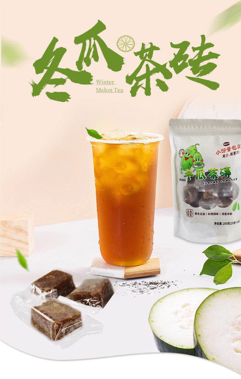 Taiwan Winter Melon Tea Brick. 250g. Granular Form. Travel-Sized Pack