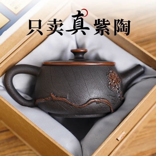 Handmade Jianshui Purple Pottery Teapot Wide Mouth Chinese Tea Kettle 180ml