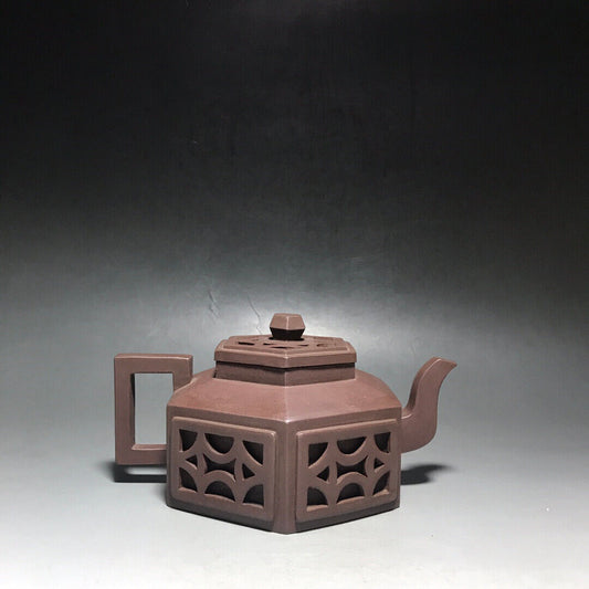 Chinese Yixing Zisha Clay Handmade Exquisite Teapot(六方镂空 底款:如图)