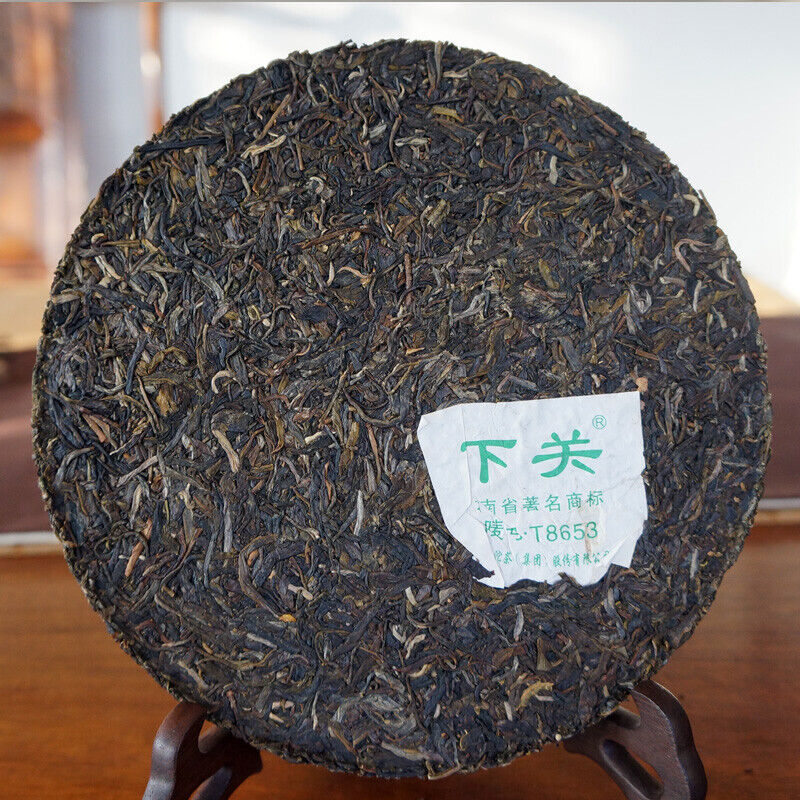 2014 XIA GUAN T8653 Qizi Pu-erh Tea Cake Raw Shen Green Pu'er Puer Tea 357g