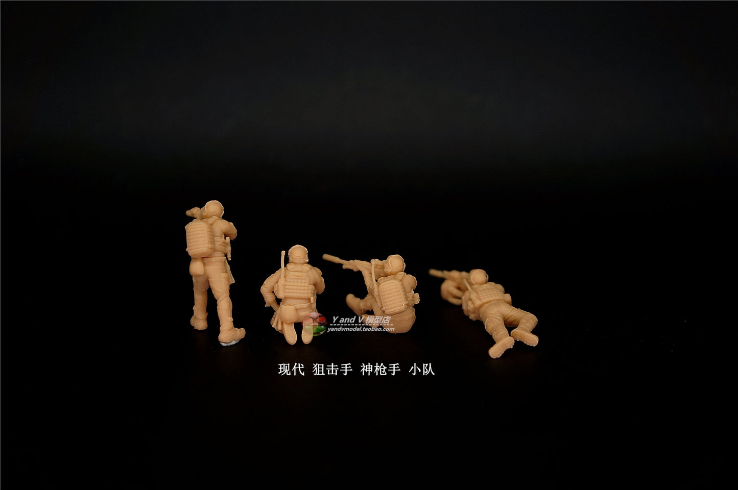 Modern Sniper sharpshooter Team 4-person 1/72 1/64 1/87