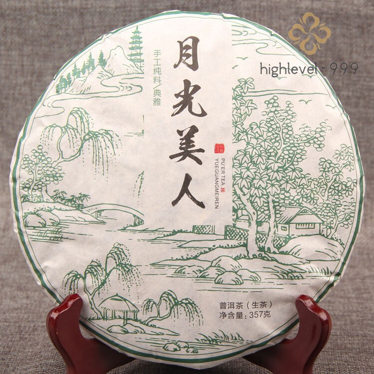 有机月光美容 Jingmai Puer Pu'er 月光盛普洱生茶 357 克-