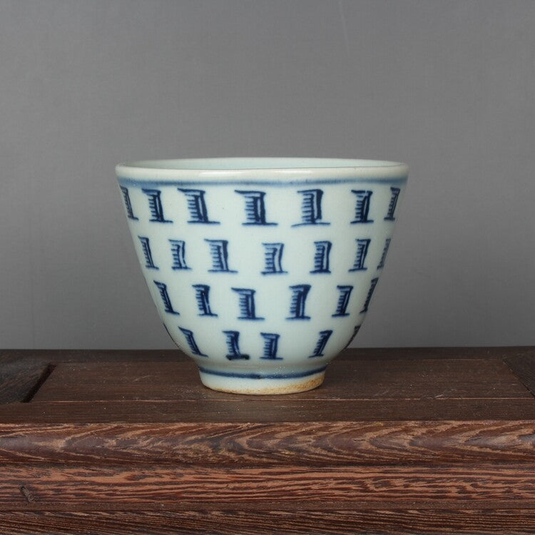 2.9" China Blue White Porcelain 90ML Chinese Character 寿 Grain Small Teacup Cup