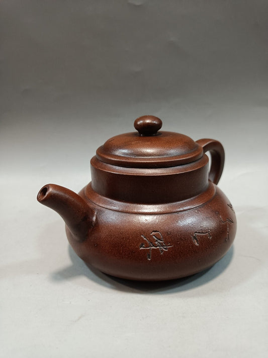 Collections Chinese Vintage Yixing Clay Exquisite Zisha Teapot Tea Set