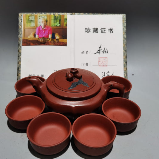 Chinese Yixing Zisha Clay Handmade Exquisite Teapot (寿桃套壶 低款:汪寅仙 )