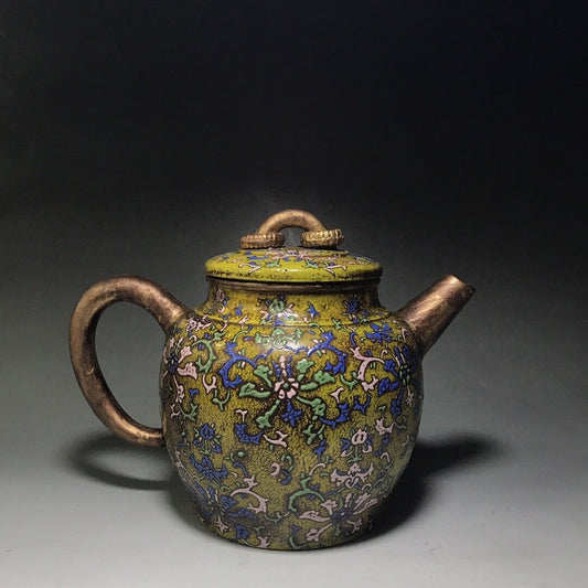 Chinese Yixing Zisha Clay Handmade Exquisite Teapot(双环玉泉)