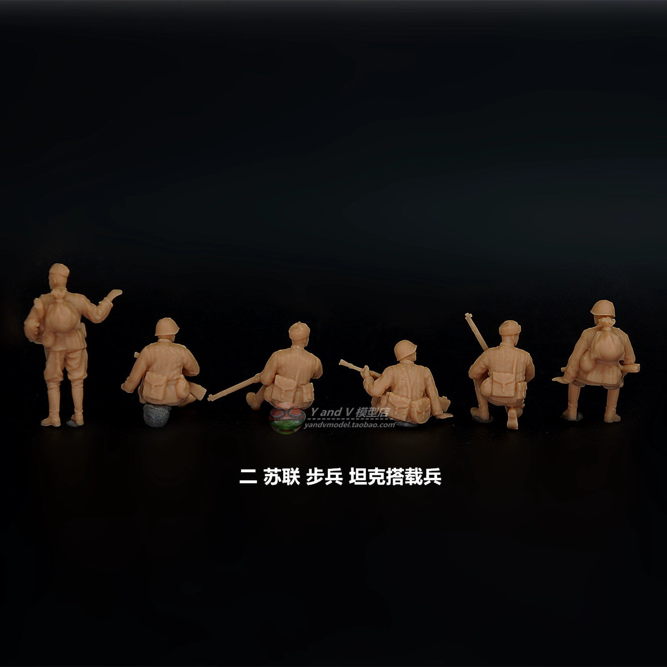 1/72 1/64 1/87 WWII Soviet Infantry Tank Crew 6-persons Unpainted Model Toys