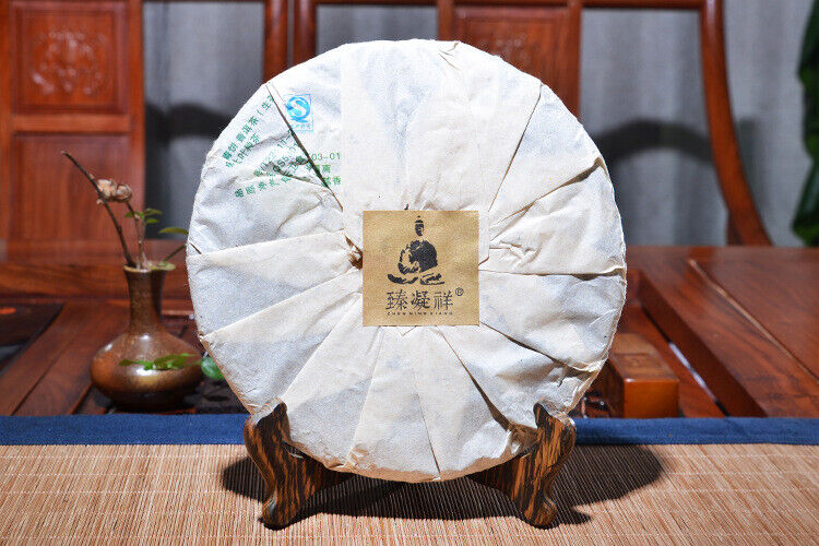 357g Yunnan Pu'er Raw Tea Cake Man Song Tea Cake 曼松茶饼