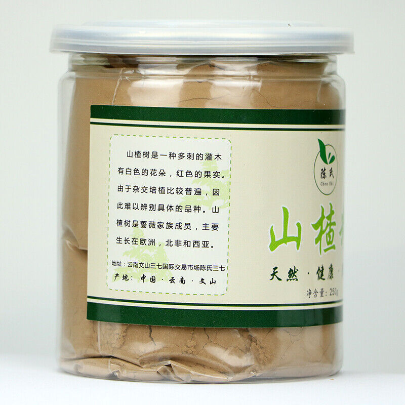 High Quality Hawthorn Berry Extract Powder Herbs Tea 100% Pure 山楂粉 250g/500g