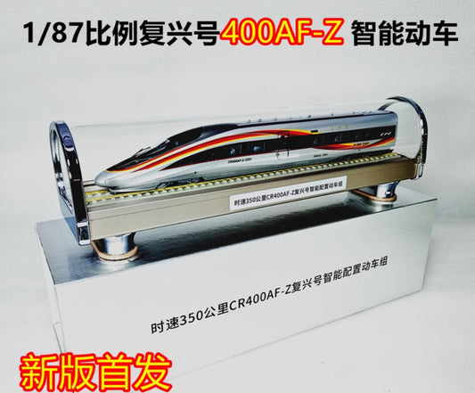1:87 40CM 350km/h CR400AF-Z China Standard EMU Train Diecast Model Collection