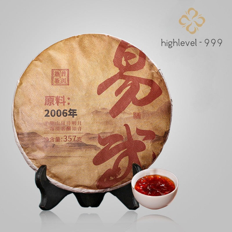 357g Ripe Pu'er 2006 Yiwu Over Ten Years Aged Ancient Tree Qizi Tea Cake Yunnan