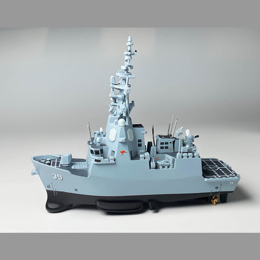 Cute Version Australian Navy Hobart Class Destroyer static Models