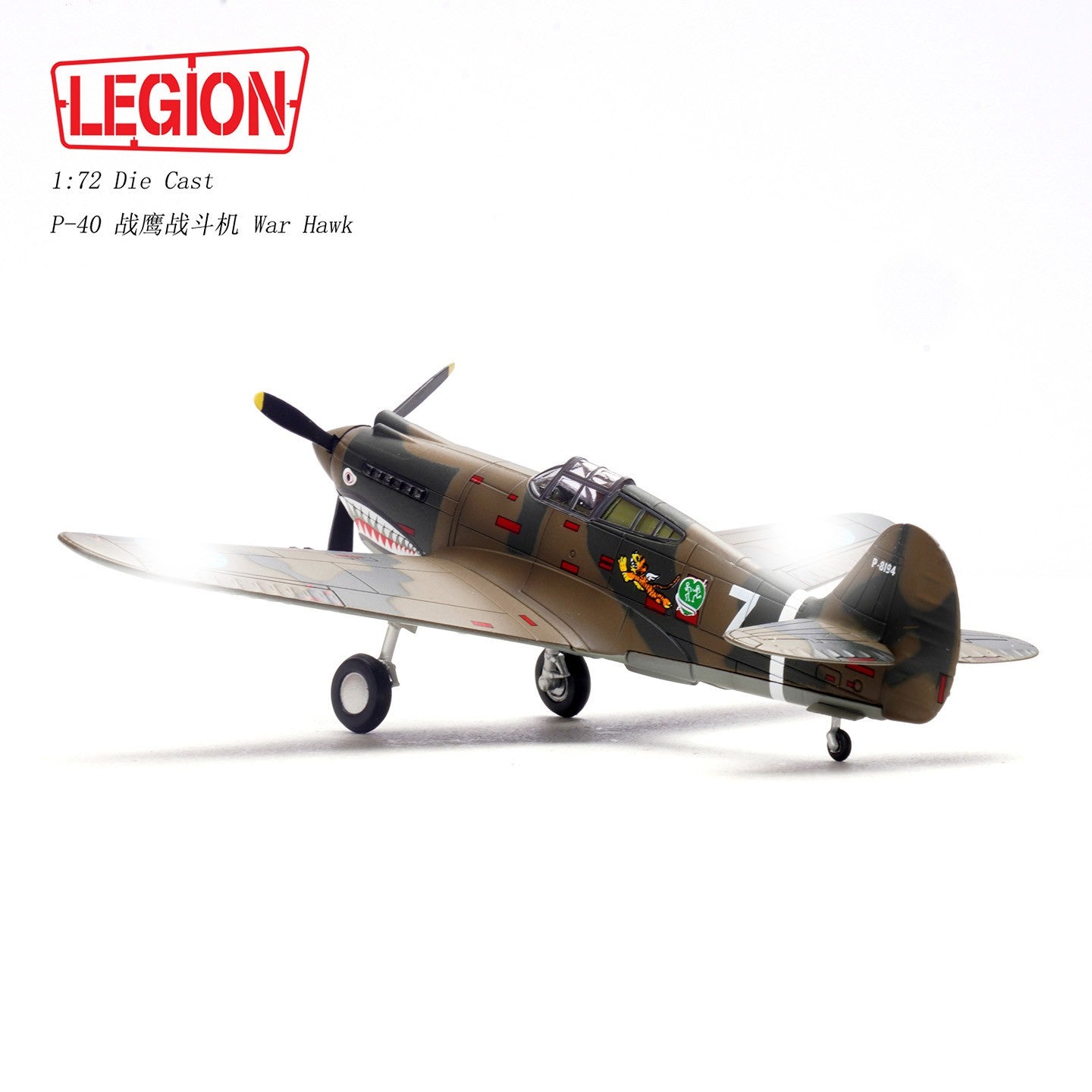 1:72 LEGION P-40C(Hawk 81A-2) #7 Fighter Plane Diecast Military Aircraft Model