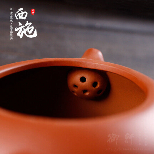China Yixing Zisha Pottery Red Clay Handmade Hand Made 180ml Collection Teapot