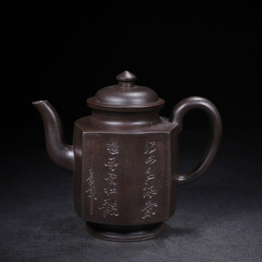 Chinese Yixing Zisha Clay Handmade Exquisite Teapot(四方 底款:周桂珍)