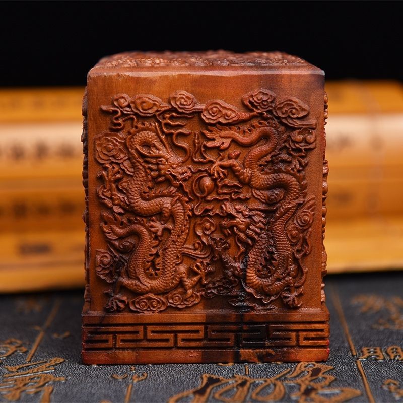 Thunderstruck Jujube Wood Taoist Seal Nine Dragons Carved Sanbao Seal
