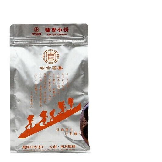 500g Glutinous Fragrant Pu'er Tuocha Black Tea Yunnan Organic Specialty Tea