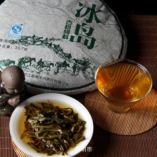 BingDao Old Tree Green Food China Yunnan Cha Puer Tea Cake Sheng Pu erh Tea 357g