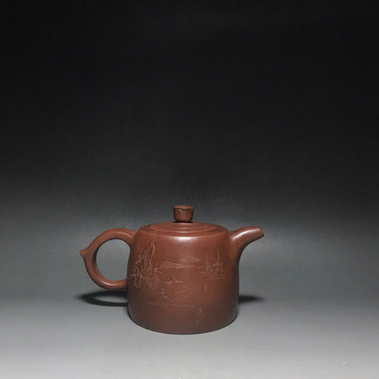 Chinese Yixing Zisha Clay Handmade Exquisite Teapot(井栏 底款:顾景舟)