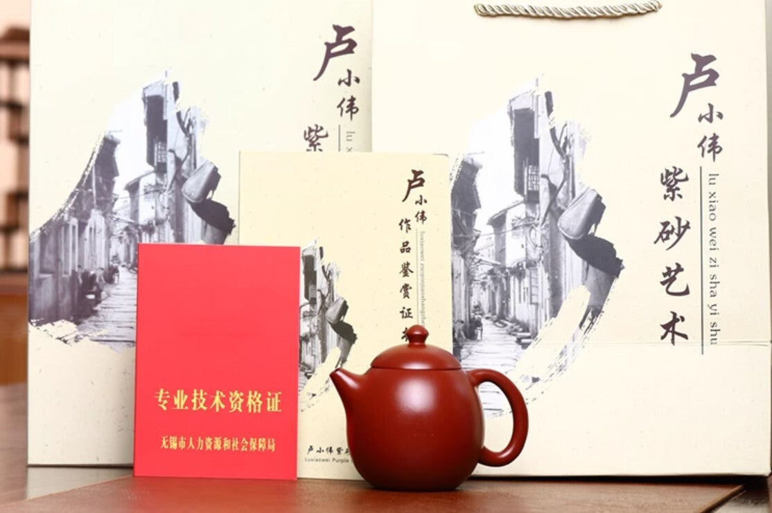 190cc chinese Yixing Handmade Zisha teapot DaHongPao LongDan Gongfu Hu Tea Pot