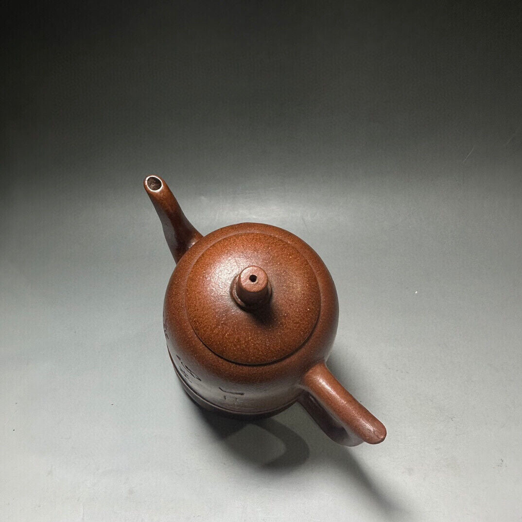 Chinese Yixing Zisha Clay Handmade Exquisite Teapot(金钟壶 底款:陈子畦)