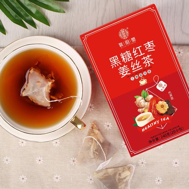 Black Sugar Red Dates Ginger Tea Sugar Eight Treasure 240g (12g *20 Small Packs)