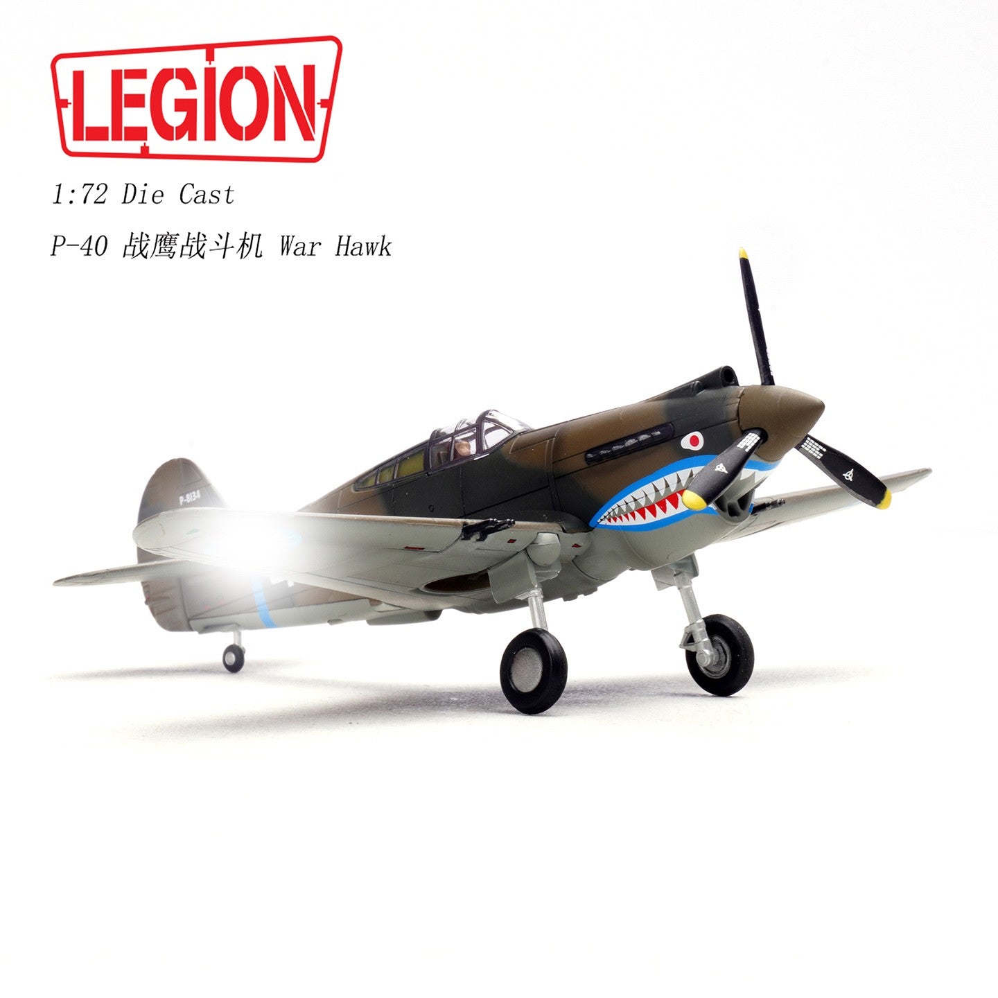 1:72 LEGION P-40C(Hawk 81A-2) Fighter Plane Diecast Military Aircraft Model