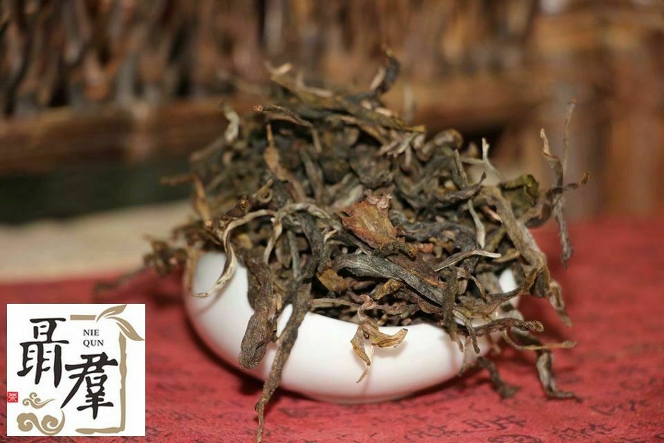 Yunnan pu er Snowy mountain 2019 sheng puer DA XUE SHAN raw puerh 100g