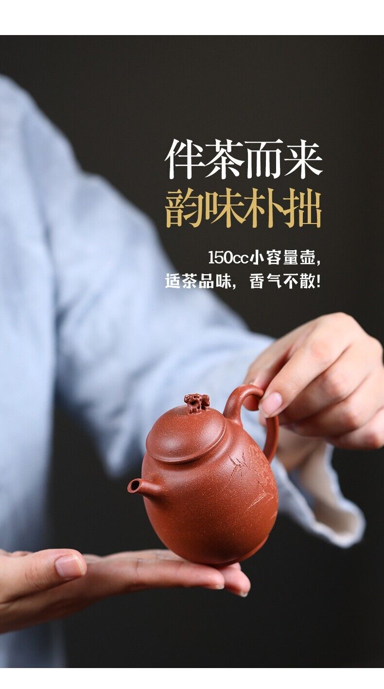 150cc Handmade Purple Sand Tea Pot in Yixing, China, Jiangbaoni Shiyun Kung Fu Tea Pot-