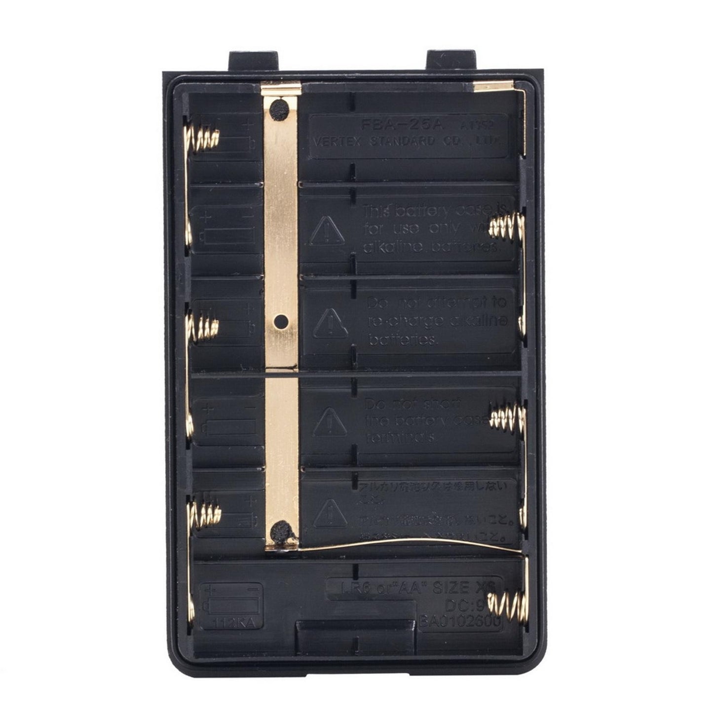 FBA-25A Plastic Battery Case Cover For Yaesu VX-150/110/120/127/400 VXA-150 F