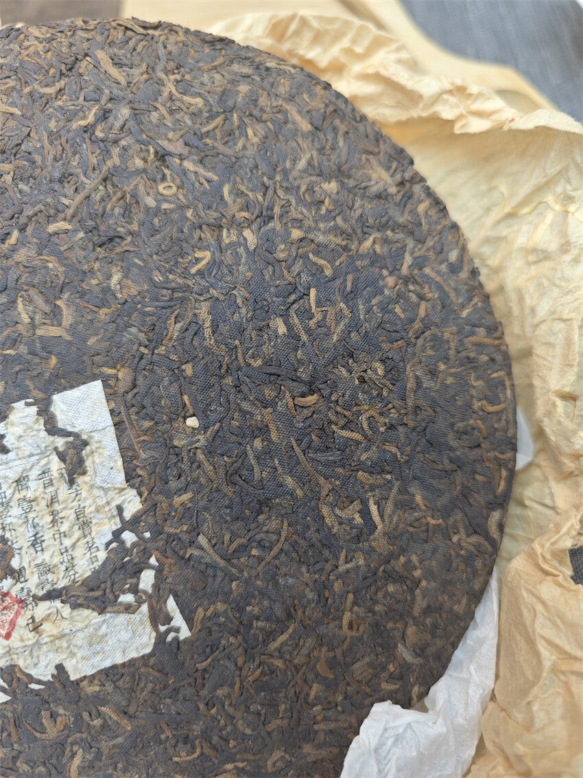2008 Yunnan Lao Ban Zhang old tree pu erh Puer Tea Old Tree Ripe Puer Tea 357g