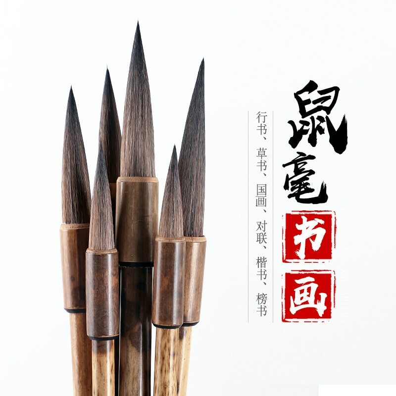 6Pcs/set Chinese Bamboo Calligraphy Rat Whiskers Hair Brush Painting Supplies