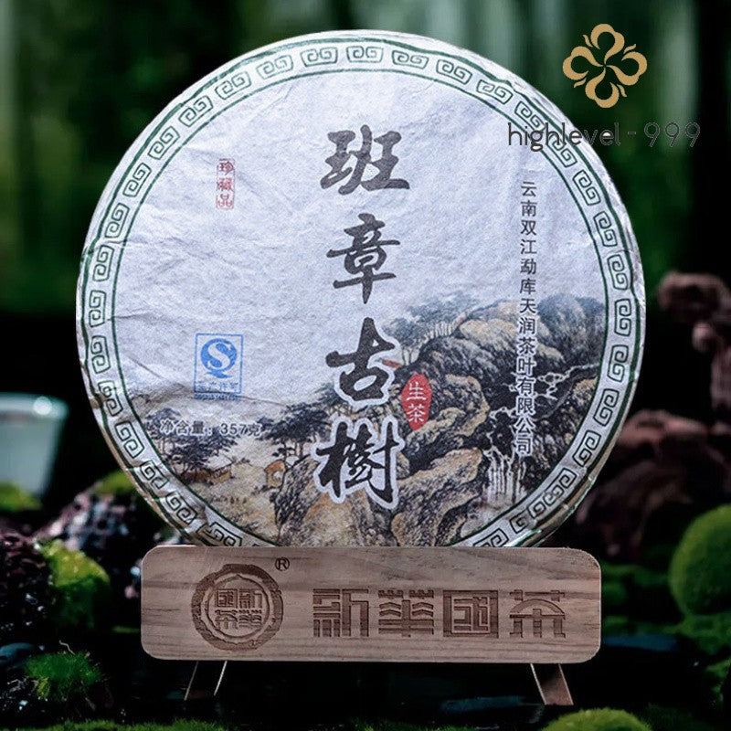 357g Raw Pu'er Tea Cake Laobanzhang Ancient Tree Qizi Yunnan Compressed Tea