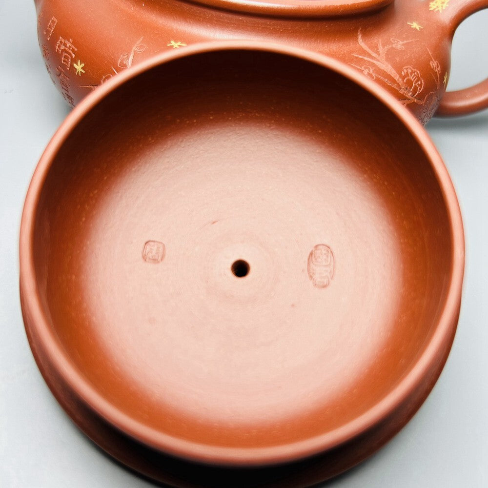 Chinese Yixing Zisha Clay Teapot Plum blossom Pot Zhou Guojun 350ml