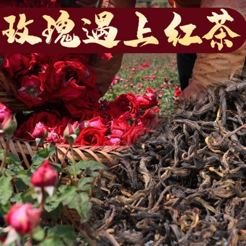 200g Authentic Yunnan Fengqing Strong Aroma Type Dianhong Rose Black Tea Cake
