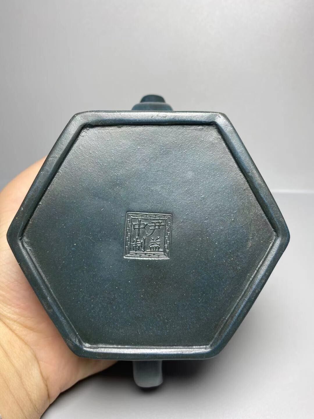Chinese Yixing Zisha Clay Handmade Exquisite Teapot (六方龙壶 底款:尹益中)