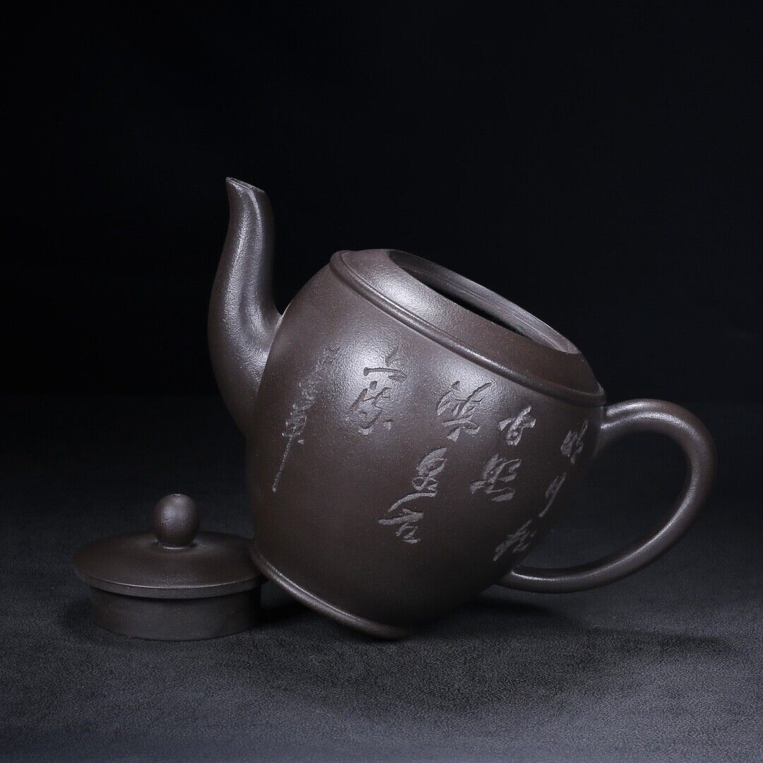 Chinese Yixing Zisha Clay Handmade Exquisite Teapot (美人肩 底款:王东石)
