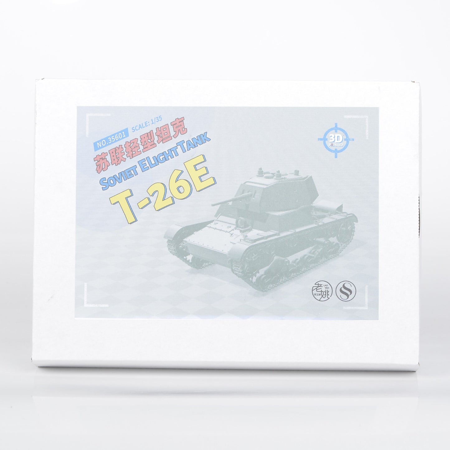 SSMODEL SS35601 1/35 Military Model Kit Soviet T-26E Light Tank WAR WoT
