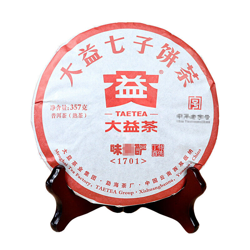 2017 WEI ZUI YAN * Menghai Dayi Ripe Puerh Cooked Pu Er Puer Tea 357g 1701 Batch