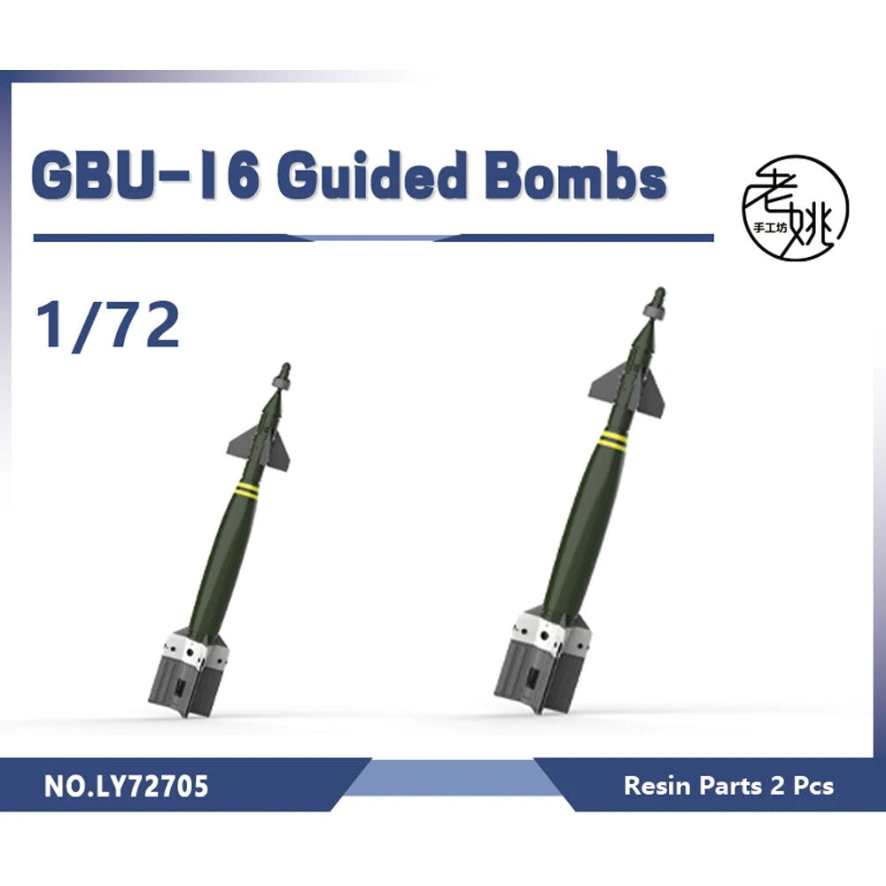 Yao's Studio LY72705 1/72 Model Upgrade Parts GBU-16 guided bombs 2