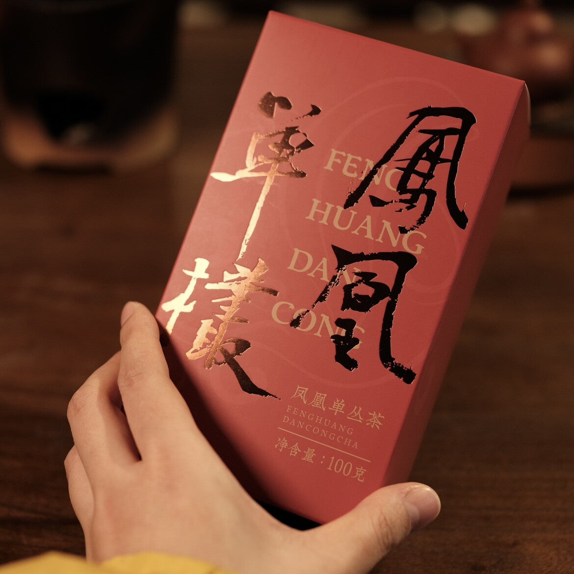 Strong Aroma Oolong Tea Strong Aroma Tea Guangdong Chaozhou Fenghuang Danzong