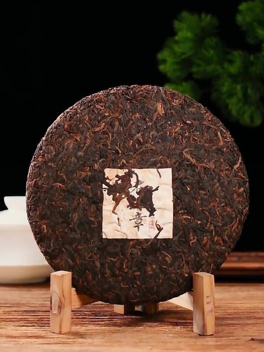 200g Natural Ancient Tree Ripe Pu-Erh Tea Black Tea Chinese Puer Tea Mini Tuocha