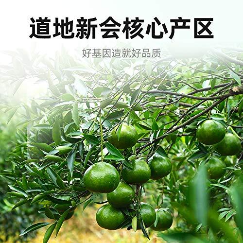 Dried Matured Mandarin Peel Dried Citrus Peel Xinhui Tangerine or Orange Pi 100g