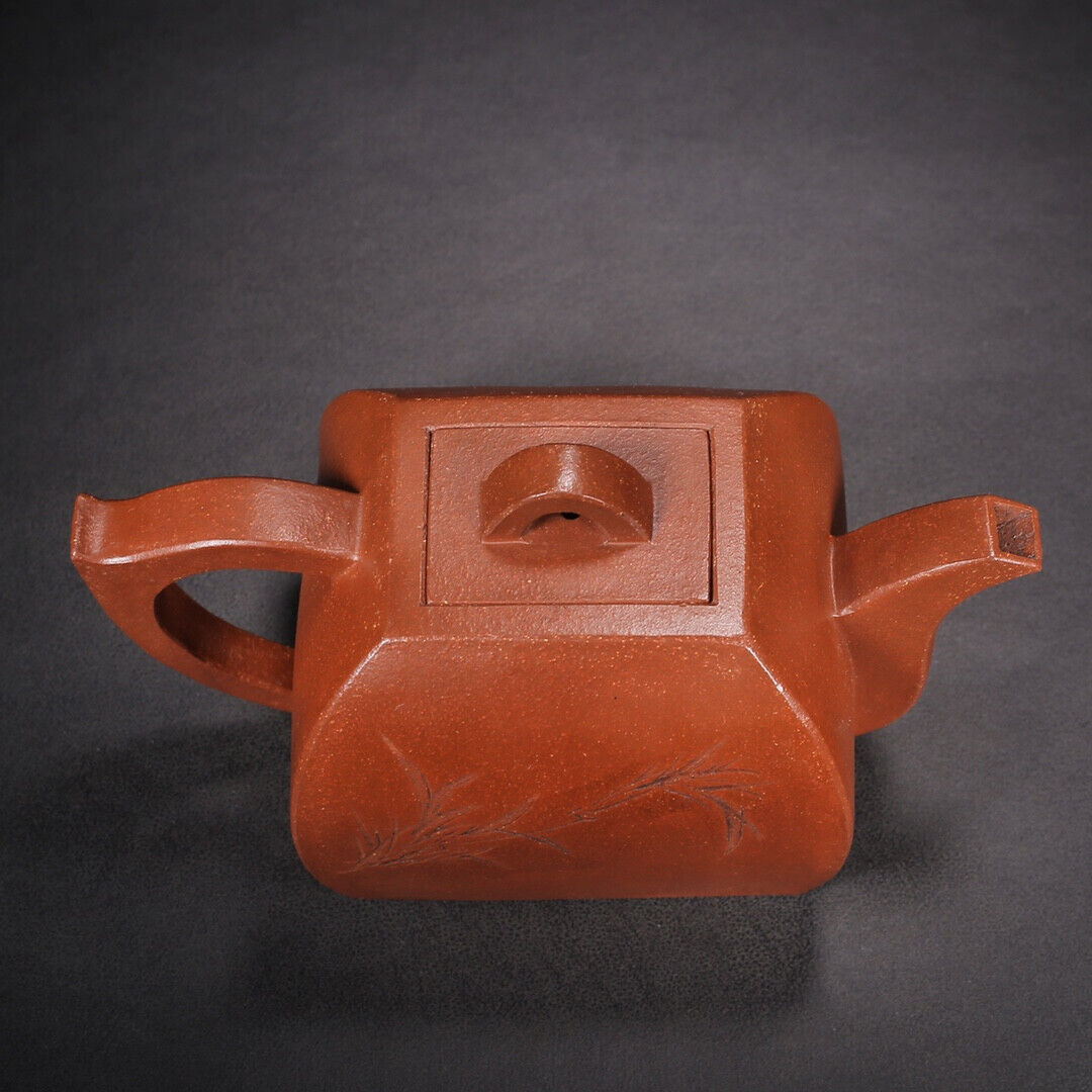 Chinese Yixing Zisha Clay Handmade Exquisite Teapot (四方 底款:施小马)